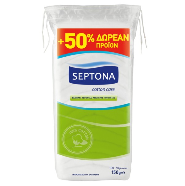 Septona Βαμβάκι … Septona Βαμβάκι …