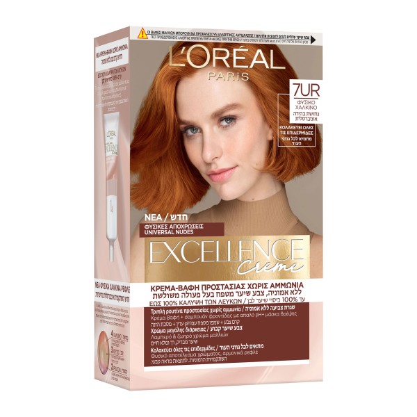 LOreal Paris Ex … LOreal Paris Ex …
