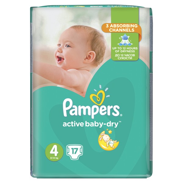 Pampers Active &hellip;