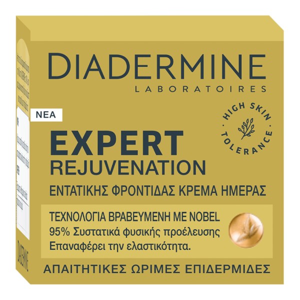 Diadermine Crea &hellip;
