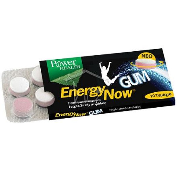 Power Health En … Power Health En …