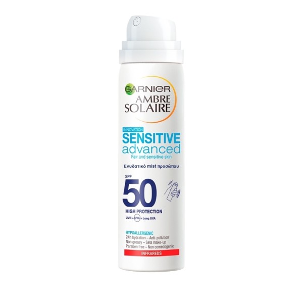 Garnier Ambre S … Garnier Ambre S …