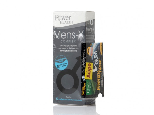 Power Health Me &hellip;