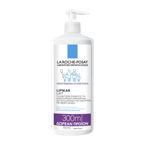 La Roche Posay &hellip;