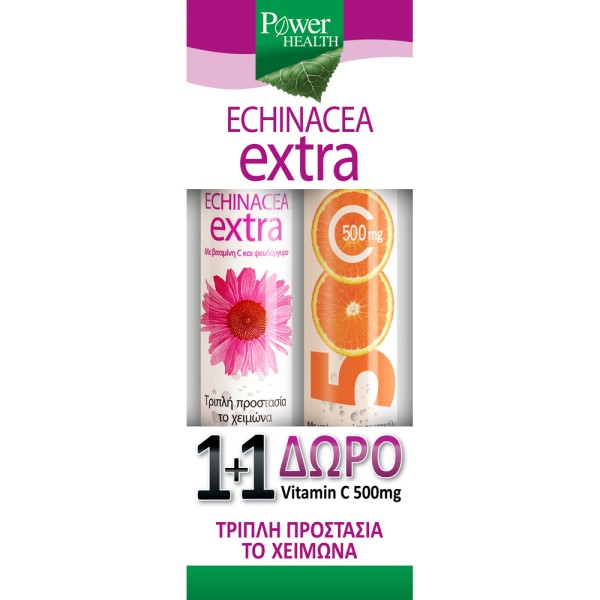 Power Health 1+ &hellip;