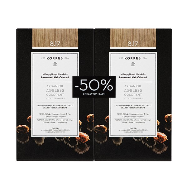 Korres Argan Oi &hellip;