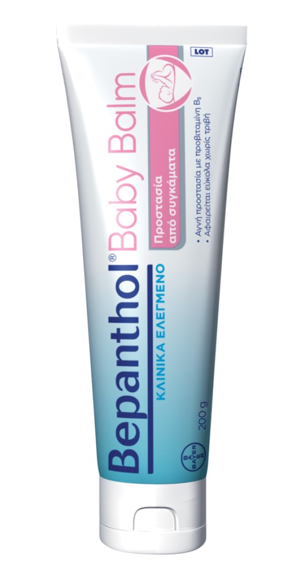 Bepanthol Baby &hellip;