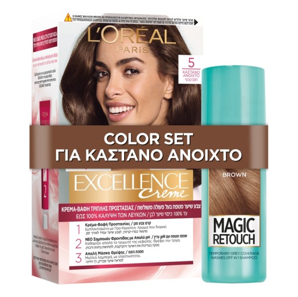 LOreal Paris Pr &hellip;