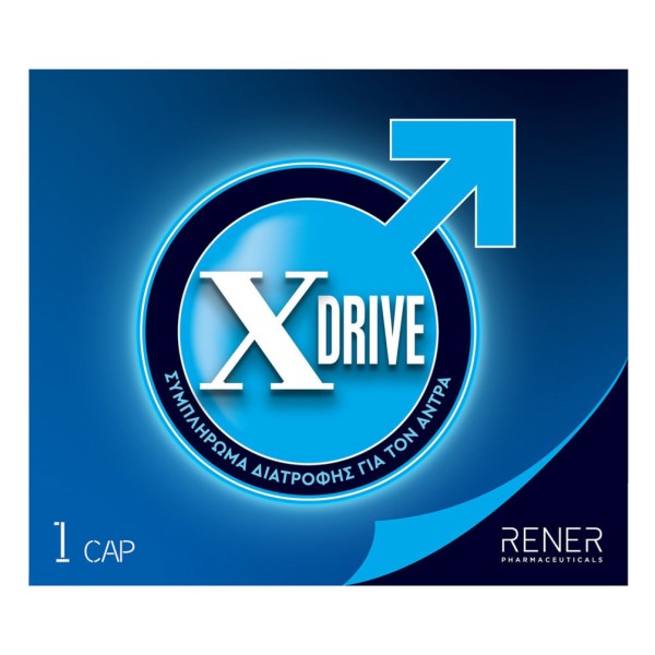 Système Rener XDrive...