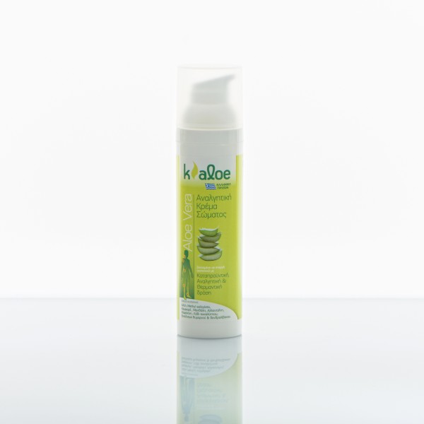 Kaloe Relief Bo &hellip;