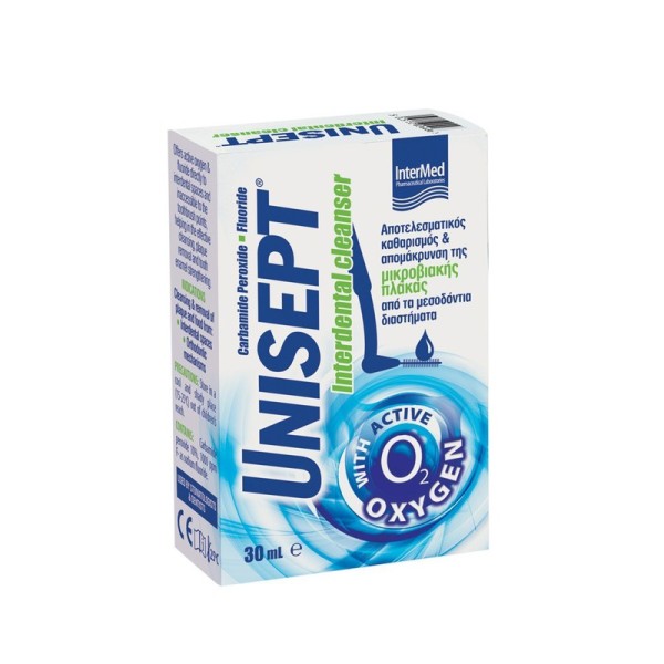 Intermed Unisep … Intermed Unisep …
