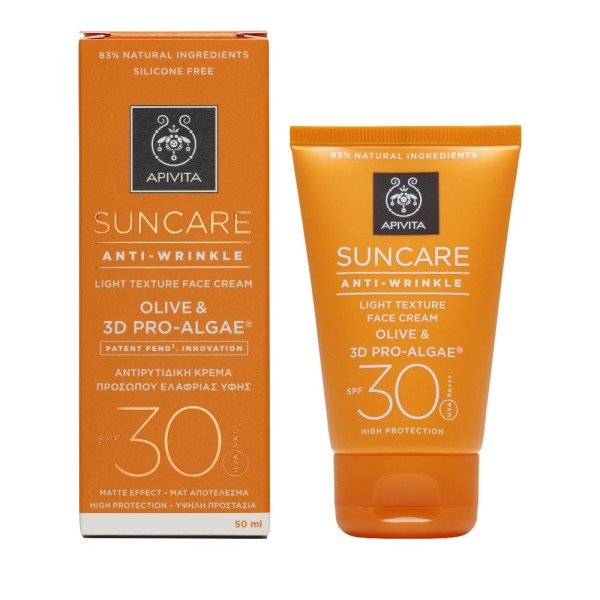 Apivita Suncare &hellip;