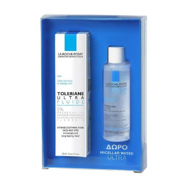La Roche Posay … La Roche Posay …