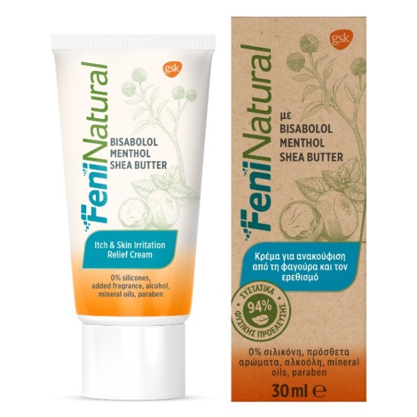 FeniNatural Κρέ …