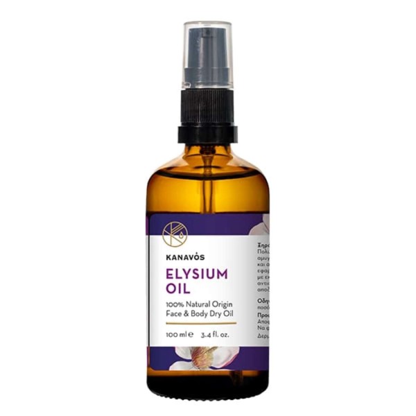 Kanavos Elysium &hellip;