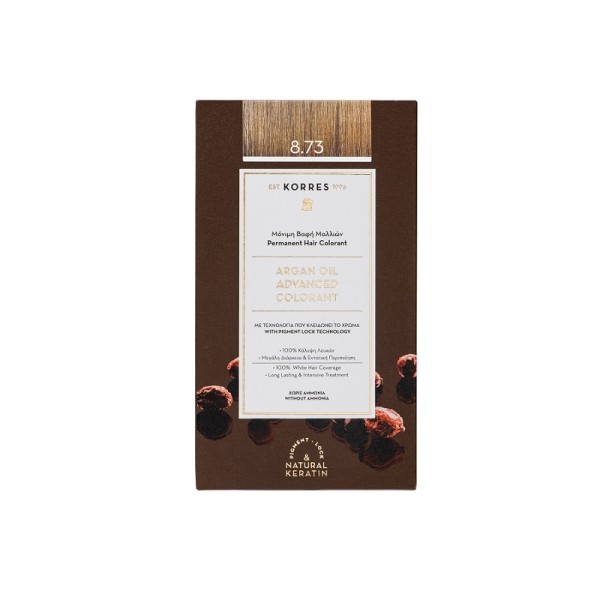 Korres Argan Oi … Korres Argan Oi …