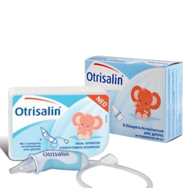 Otrisalin Nasal &hellip;
