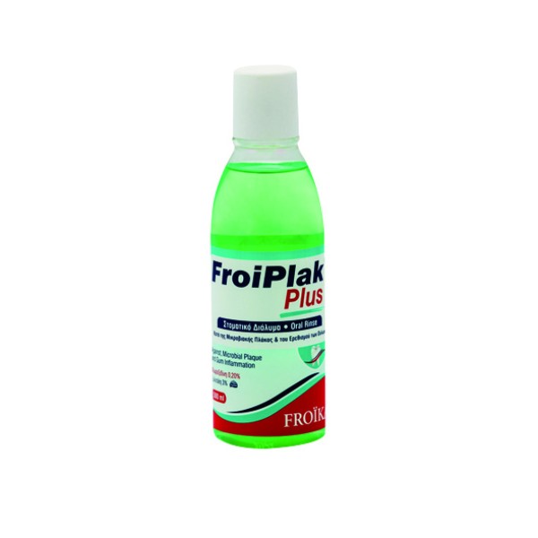 Froika Froiplak &hellip;