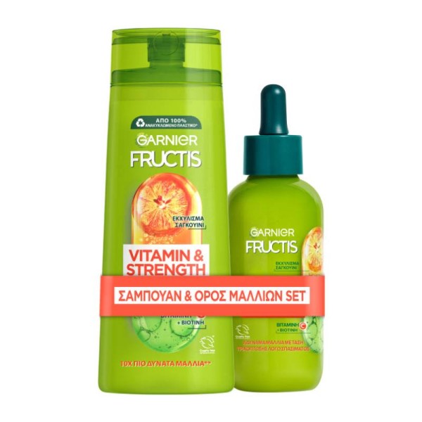 Garnier Promo F...