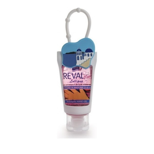 Intermed Reval … Intermed Reval …
