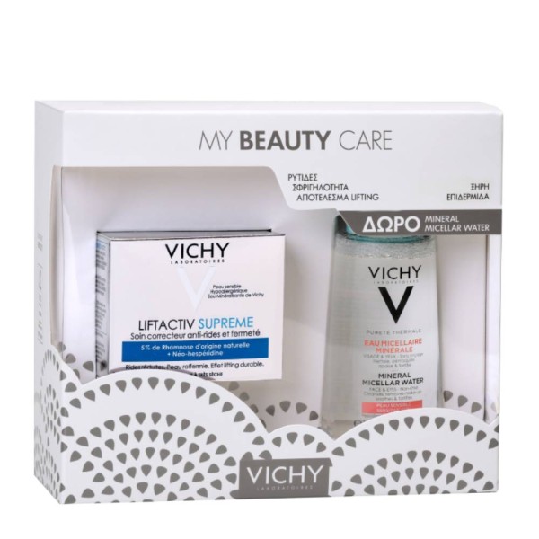 Vichy Promo Lif &hellip;