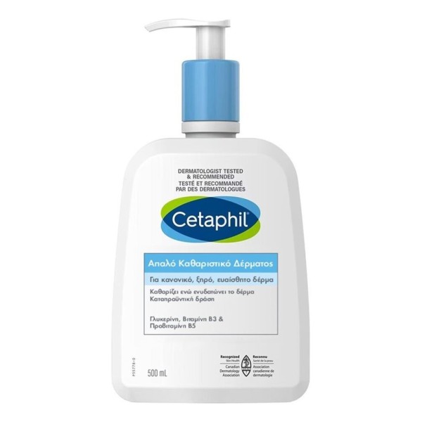 Cetaphil Απαλό … Cetaphil Απαλό …