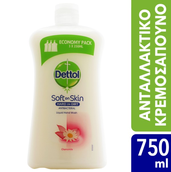 Замяна на Dettol...