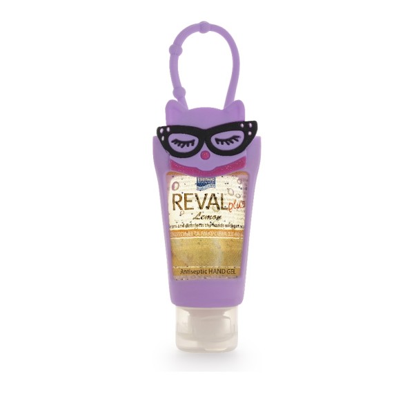Intermed Reval … Intermed Reval …