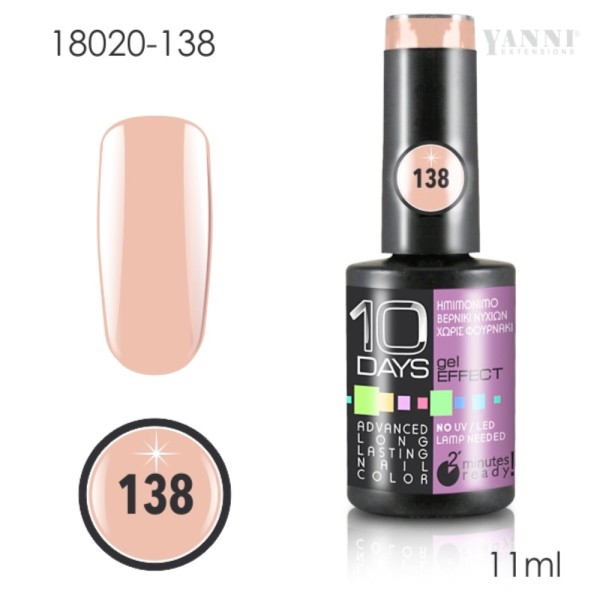 10Days Gel Effe … 10Days Gel Effe …