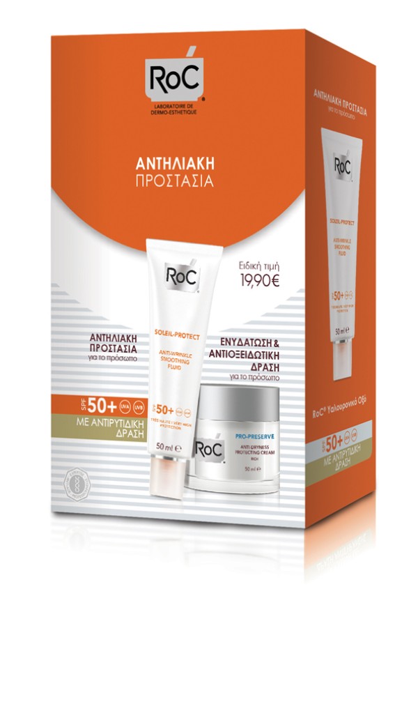 Roc Anti-Wrinkl &hellip;