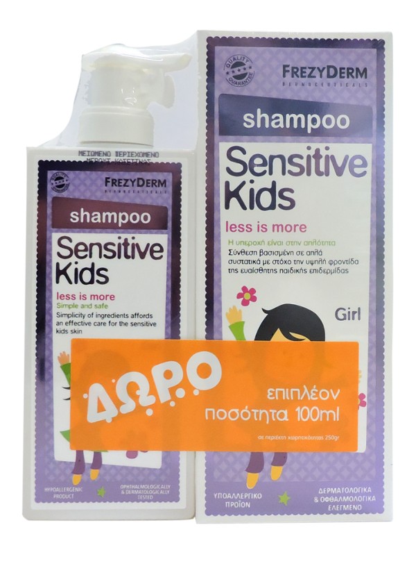 Frezyderm Sensi &hellip;
