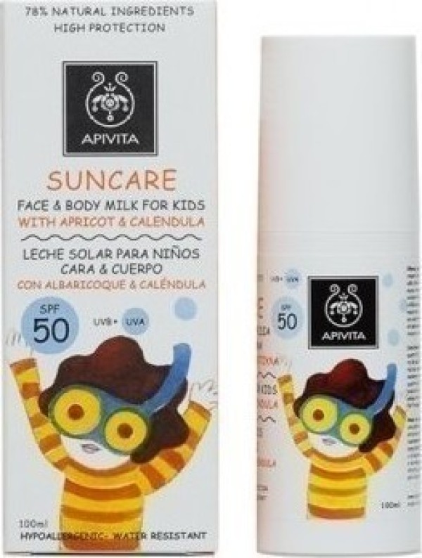 Apivita Suncare &hellip;