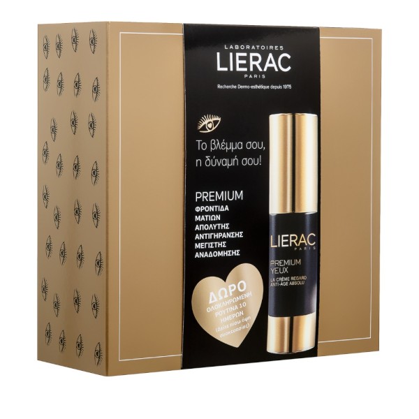 Lierac Promo Pr &hellip;