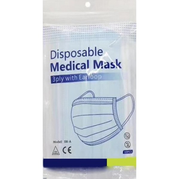 Disposable Medi &hellip;