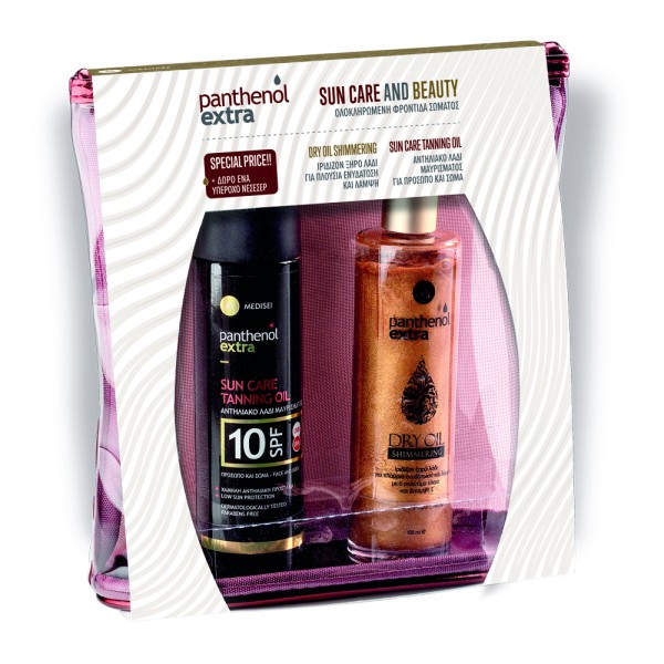 Panthenol Extra &hellip;