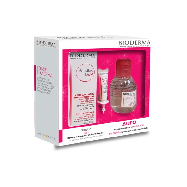 Bioderma Promo &hellip;