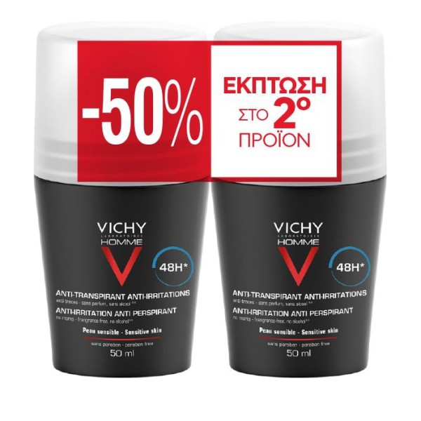 Vichy Promo Deo &hellip;