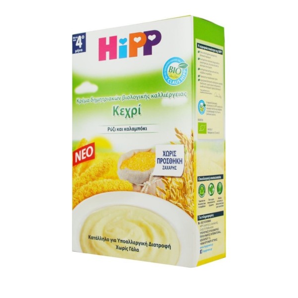 Hipp Βρεφική Κρ &hellip;