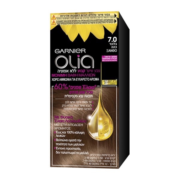 Garnier Olia mi &hellip;