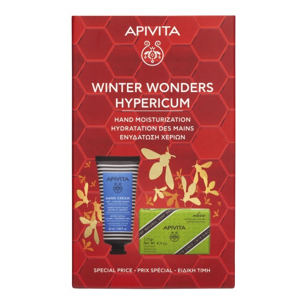 Apivita Promo Κ …