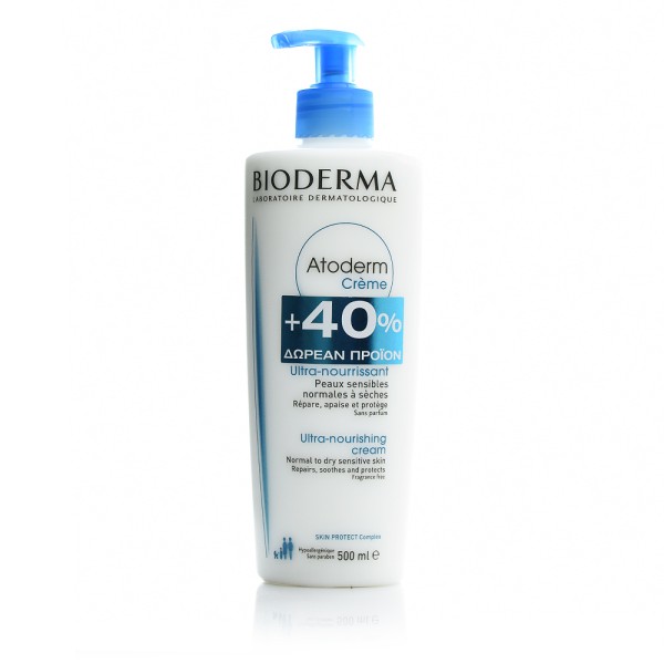 Bioderma, Atode &hellip;