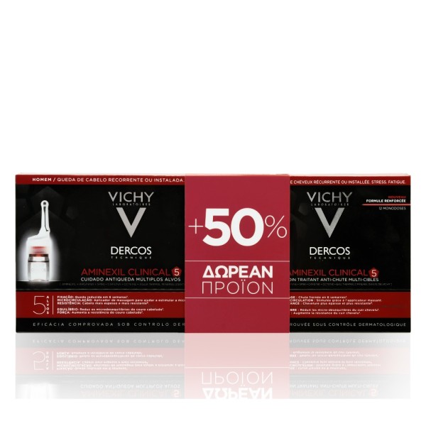 Vichy Dercos Pr &hellip;