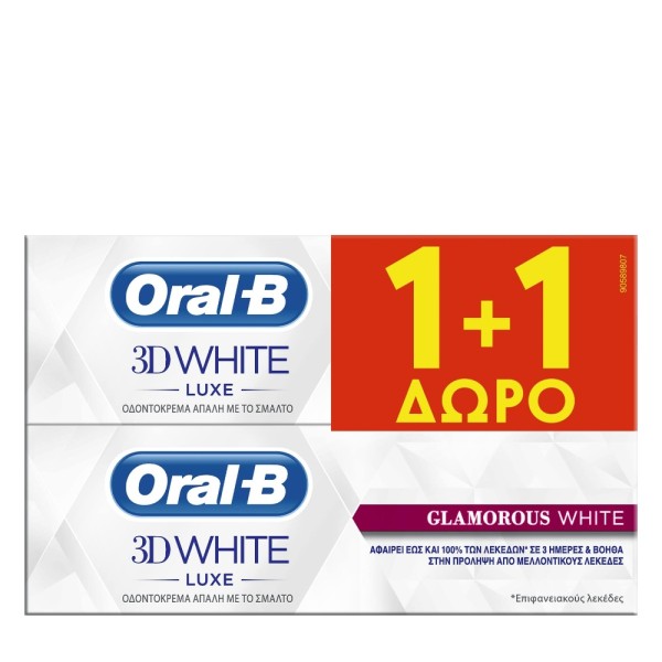 Oral B Promo 3D &hellip;