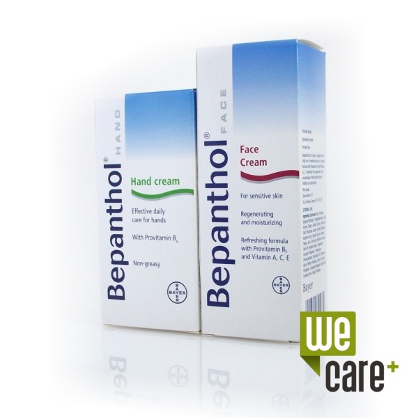 Bepanthol Κρέμα … Bepanthol Κρέμα …