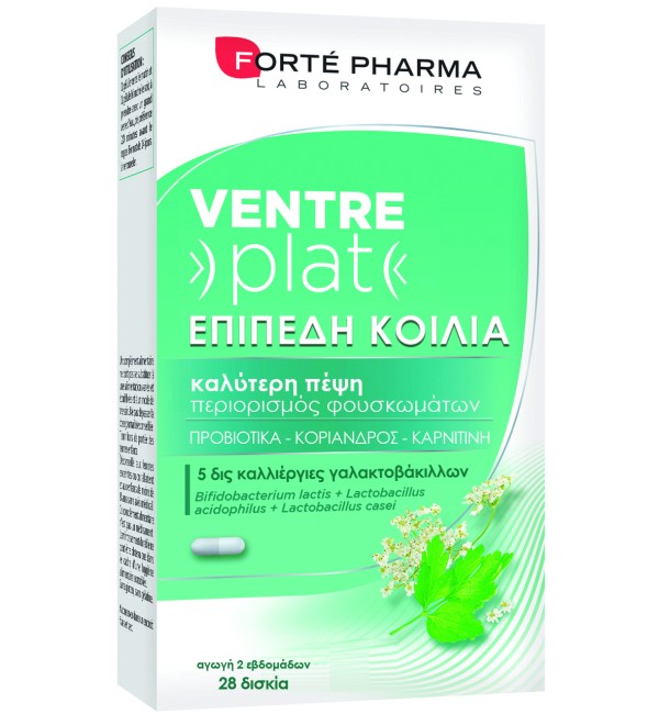 Forte Pharma Ve …