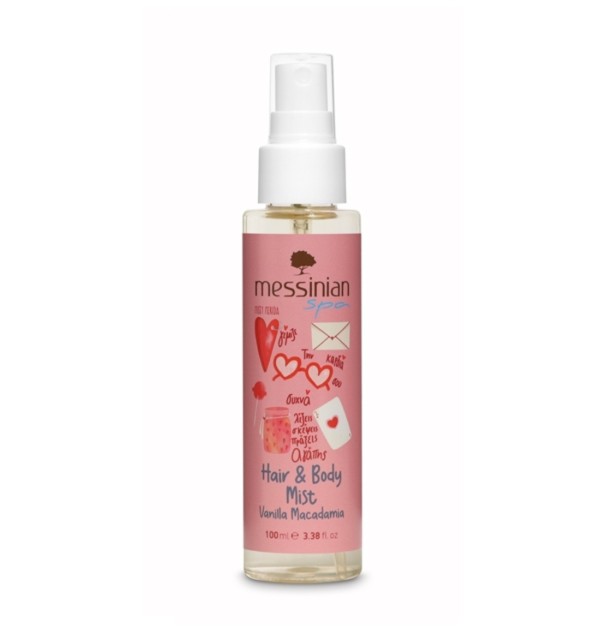 Messinian Spa H … Messinian Spa H …