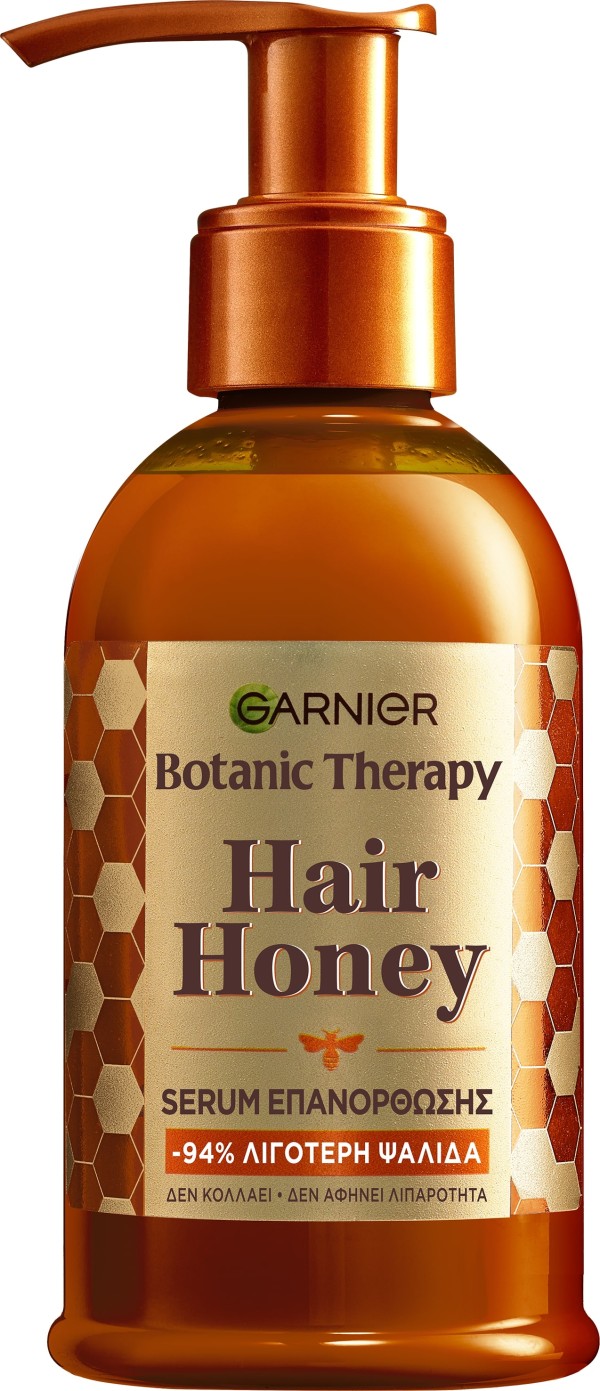 Garnier Botanic …