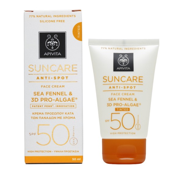 Apivita Suncare &hellip;
