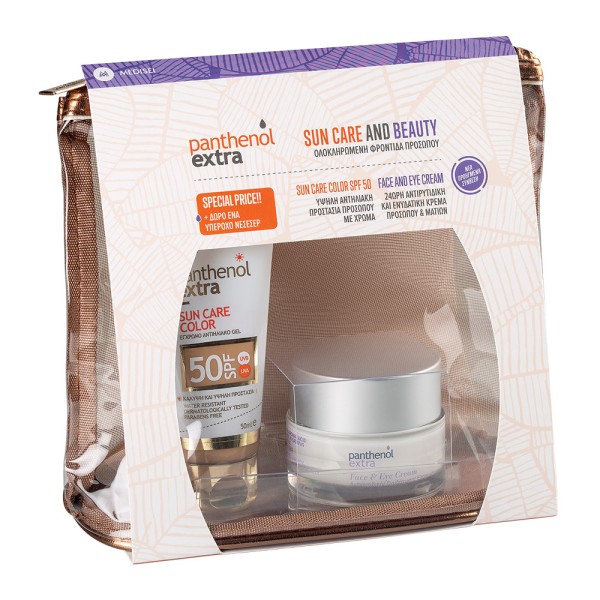 Panthenol Extra &hellip;