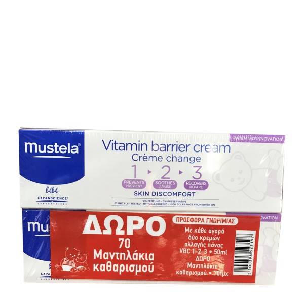 Mustela Vitamin …